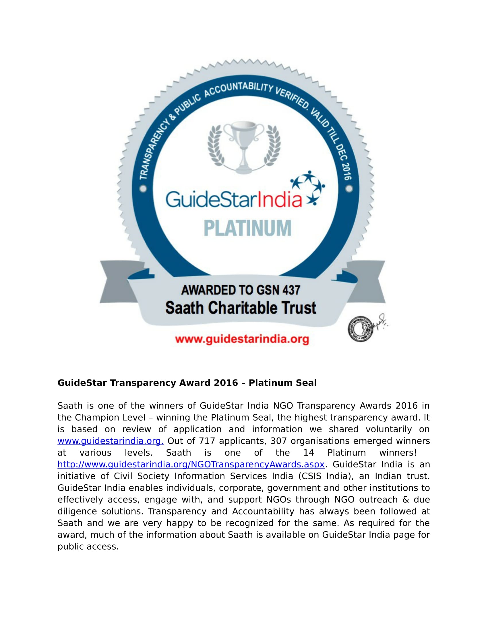 Award