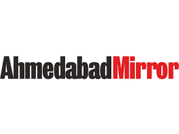 Ahmedabad Mirror Logo