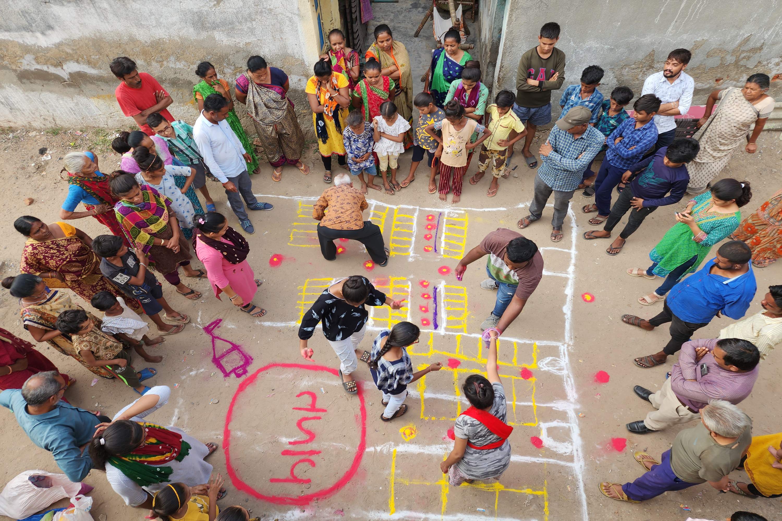 Saath Charitable Trust